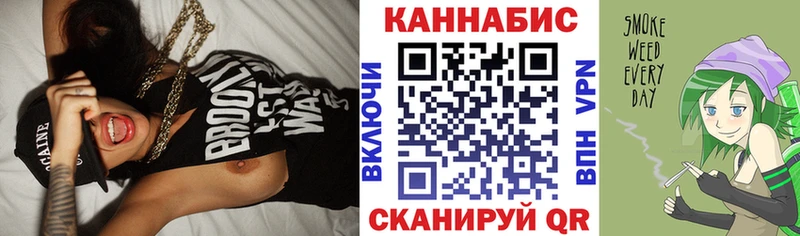 Где купить наркотики Семилуки ГАШ  Псилоцибиновые грибы  Меф мяу мяу  Конопля 