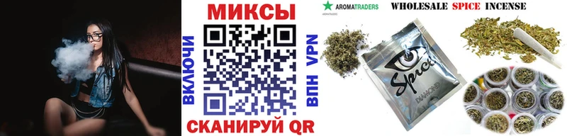 сколько стоит  МЕГА рабочий сайт  Бутират бутик  Семилуки 