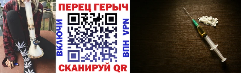 магазин продажи наркотиков  Семилуки  ГЕРОИН афганец 