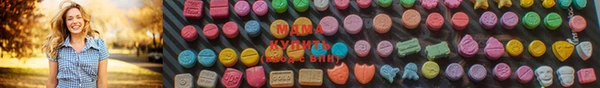 метамфетамин Аркадак