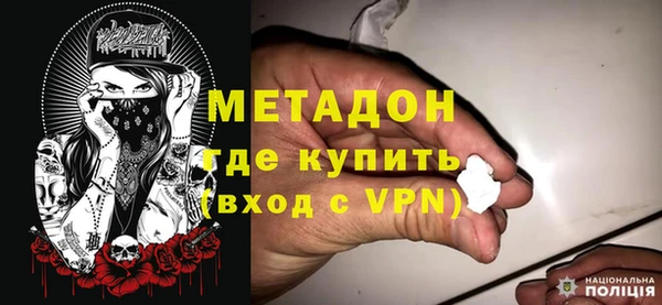 Альфа ПВП Арсеньев