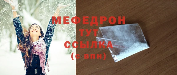 каннабис Пестово