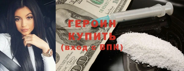 Альфа ПВП Арсеньев