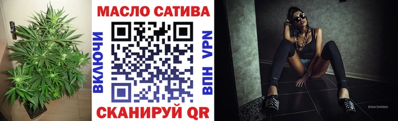 наркота  Семилуки  ТГК концентрат 