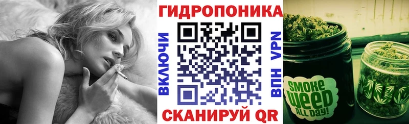 Бошки марихуана VHQ  продажа наркотиков  Семилуки 